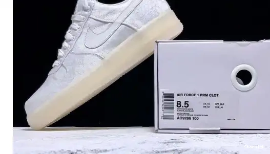 Nike AIR Force PRM 'Clot' Clot AO9286-100  1 0427
